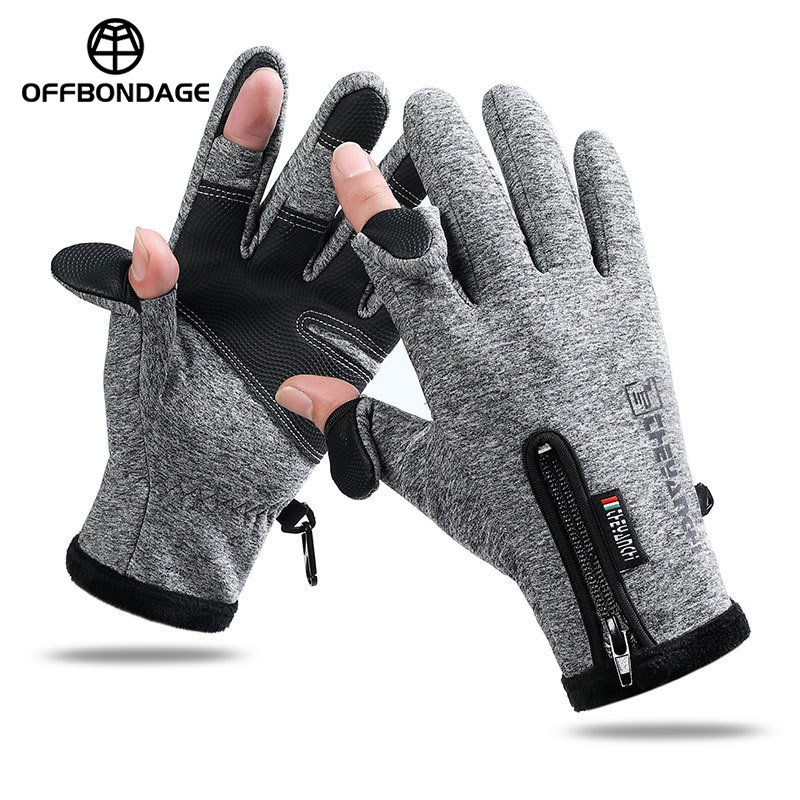 Fishing Equipment Line - Winter-Warme Touchscreen-Fahrradhandschuhe mit Fleece-Futter und Rutschfestem