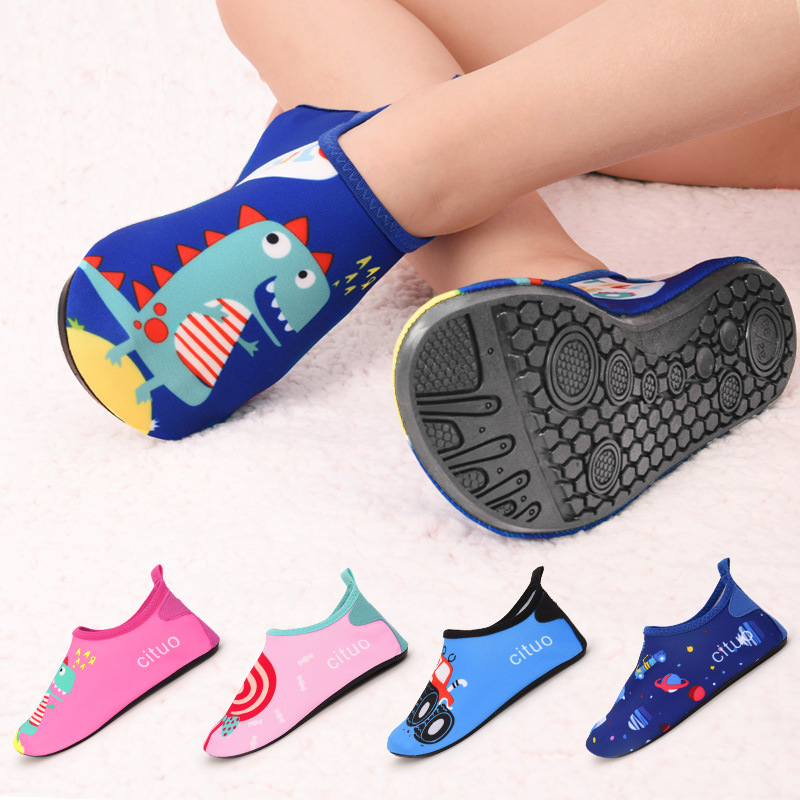 Fishing Equipment For Kids - Sommer Kinder Schwimmen Strand Barfuß Wasser
