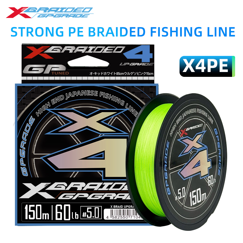 NEUE Japan Original YGK-X4 Sta – Fishing Equipment Bundle Bewertung und Preis