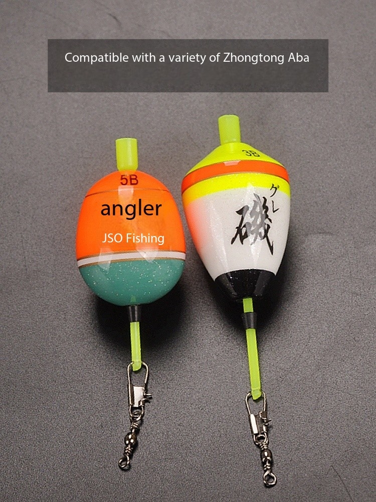 Zhongtong Schwimmender Wellenk – Night Float Fishing Bewertung und Preis