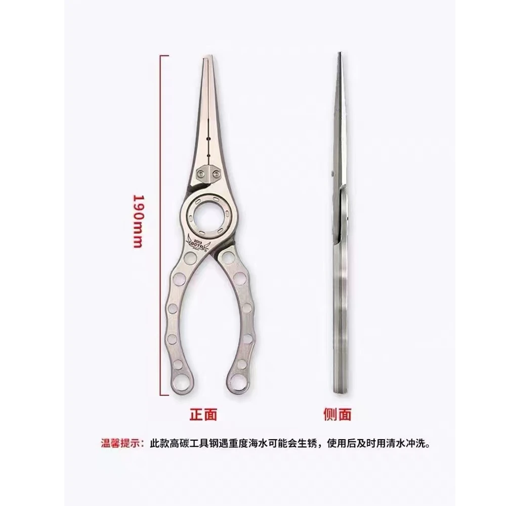 BOTR-Hochpräzise Angelzange au – Fishing Equipment Line Bewertung und Preis